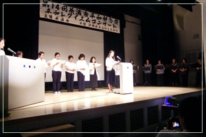 performance_2009_06_13.jpg